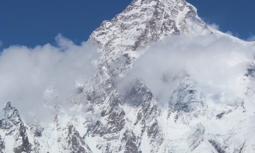 Majestic K2 Mountain covered in snow in the Karakoram Range of Gilgit Baltistan Pakistan